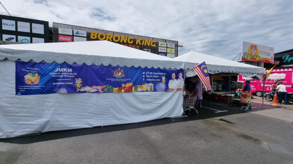 Program Jualan Murah Keluarga Malaysia Berlangsung Selama 3 Hari Di Lundu
