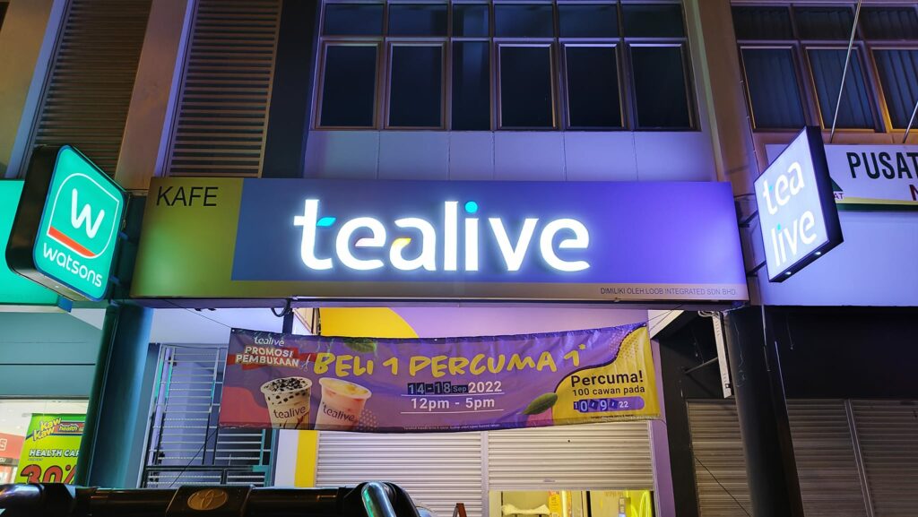 Kedai Boba Tealive Akan Dibuka Di Kapit Buat Julung Kalinya Sabtu Ini
