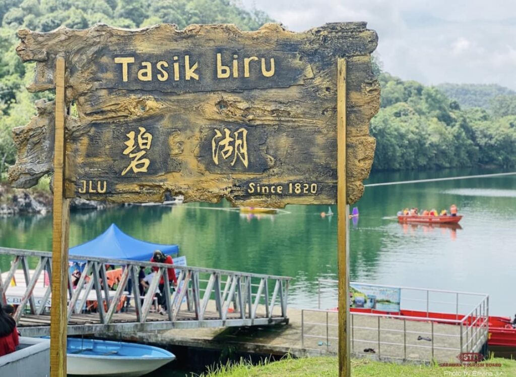 Meriah Hujung Tahun Ini Bersama Seisi Keluarga, Ketahui 5 Acara Menarik Di Kuching