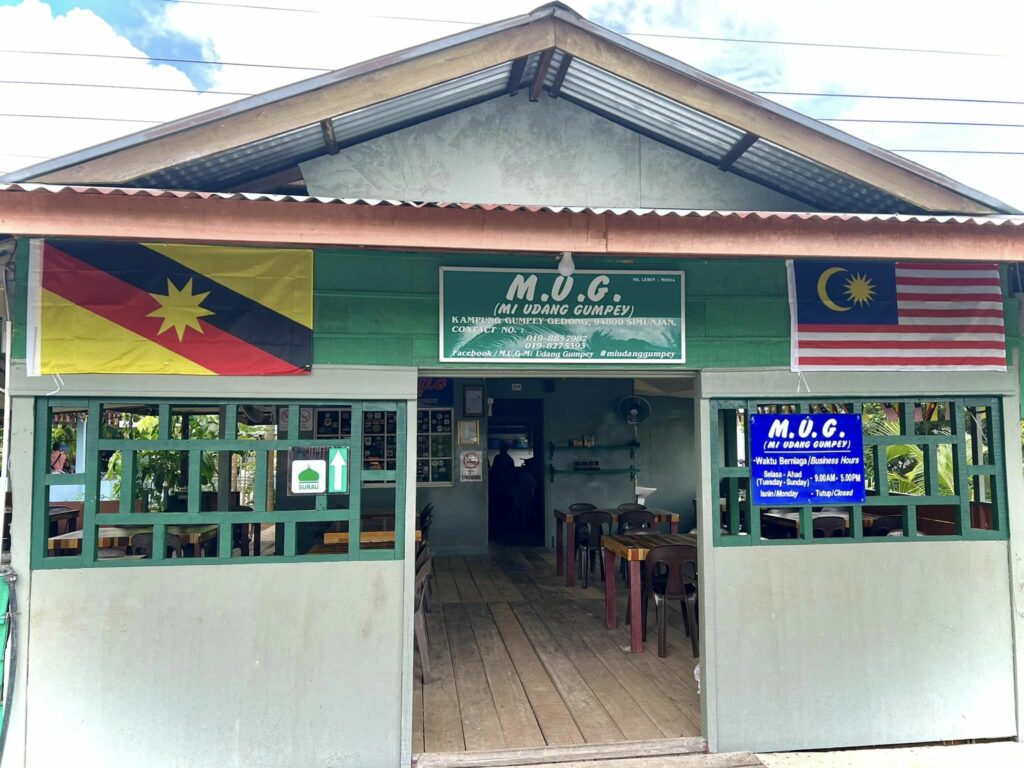Udang Galah Saiz Jumbo, Ketahui Mi Udang Gumpey Yang Popular Di Gedong