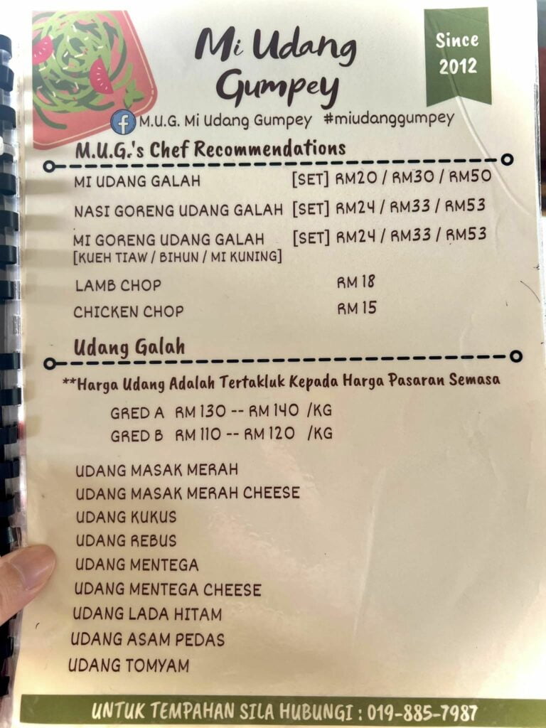 Udang Galah Saiz Jumbo, Ketahui Mi Udang Gumpey Yang Popular Di Gedong
