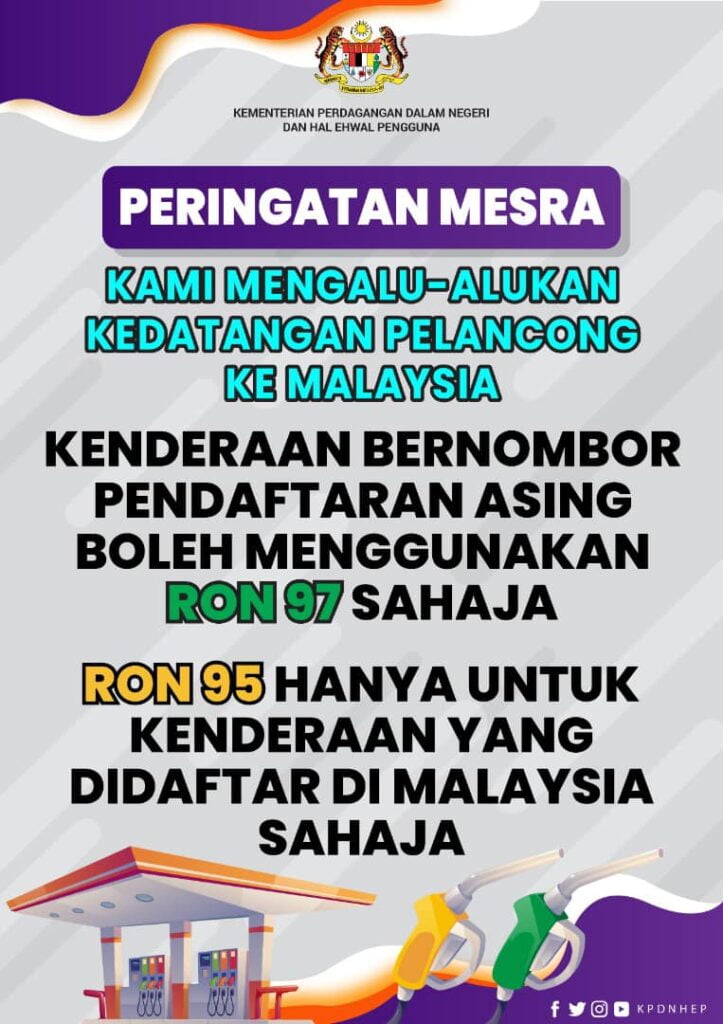 Bayar Petrol Guna Aplikasi, Kenderaan Nombor Plat Asing Ini Isi RON95 Di Sarawak