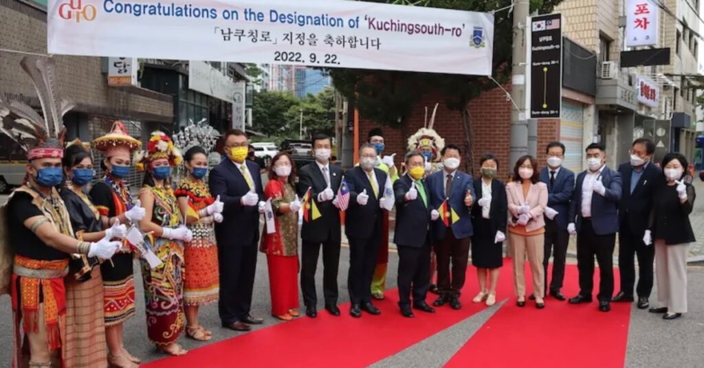 Sebuah Jalan Di Kota Guro Korea Selatan Dinamakan Sempena Bandaraya Kuching