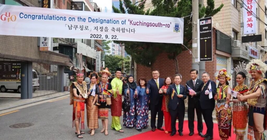 Sebuah Jalan Di Kota Guro Korea Selatan Dinamakan Sempena Bandaraya Kuching
