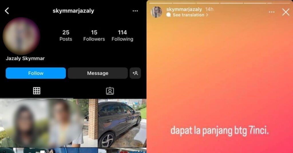 Netizen Bongkar Akaun Terbaru Pedofil, Muka 'Nerd' Tapi Muat Naik Status Lucah