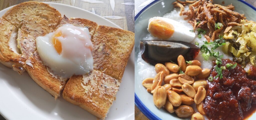 Sarapan Ala Kampung, Kena Cuba Telur Goyang Dan Bubur Ayam Di 'Ketumbar Kafe' Kuching