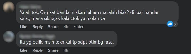 Gara-Gara Bekalan Elektrik Terputus, Pelajar Di Selangau Sedih Tersingkir Pertandingan Bahas