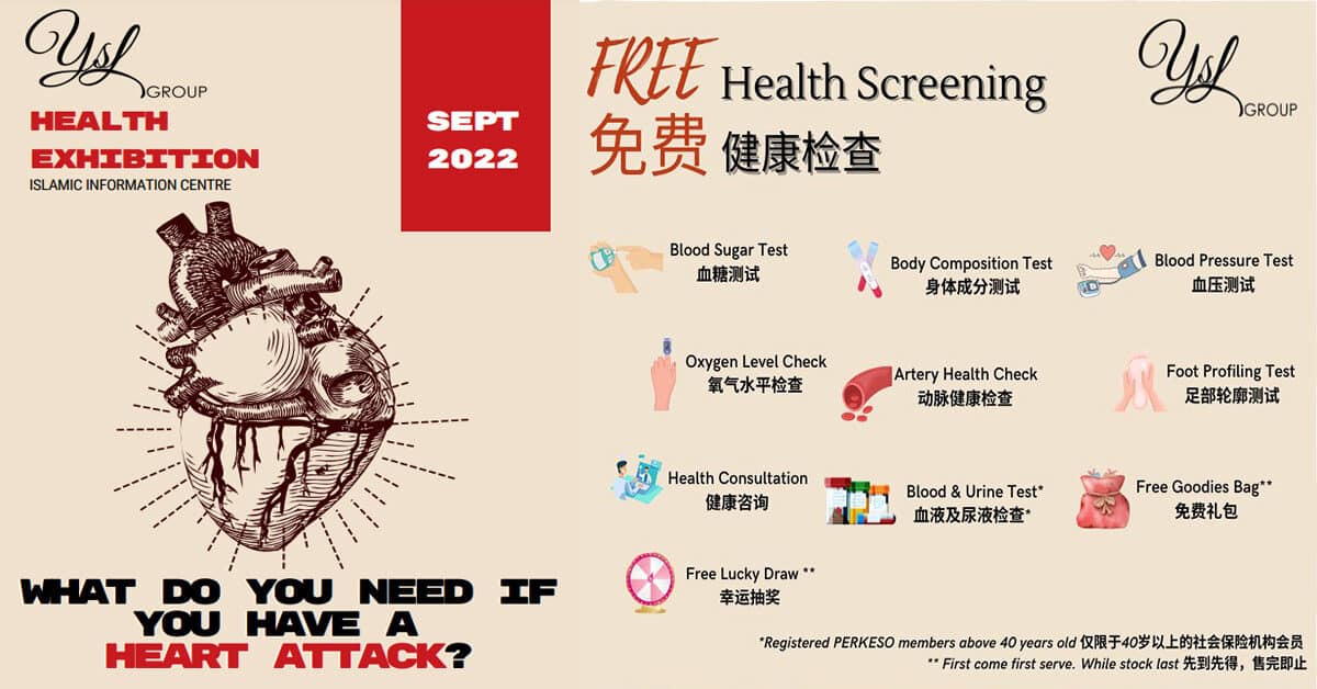Dapatkan Pemeriksaan Kesihatan Percuma Di Sarawak Islamic Information Centre Pada 16 September Ini