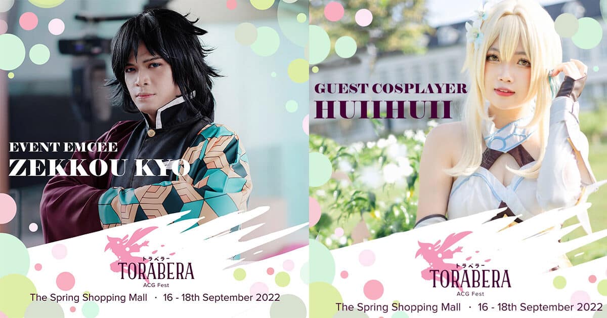 Khas Untuk Peminat Anime, Torabera ACG Fest Bakal Diadakan Di The Spring Mulai 16 September Ini
