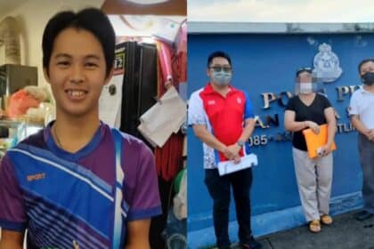 Remaja Lelaki Dari Miri Hilang, Ibu Khuatir Jadi Mangsa Culik Dan Sindiket Penipuan Kerja