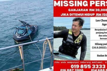 Ganjaran RM 150 Ribu Ditawar Kepada Orang Awam Yang Menemui Lelaki Hilang Pandu Jet Ski Di Lundu
