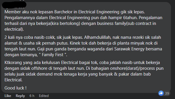 Dakwa Pekerja Mesti Ada 'Kabel', Netizen Bahan Syarikat Gergasi Sarawak Ini