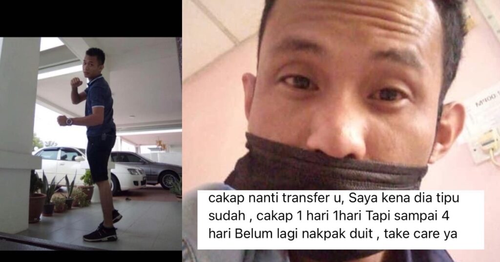 Tular Wajah Seorang Lelaki Guna Grab Atau Maxim Di Miri Tetapi Enggan Bayar Dan Berhutang