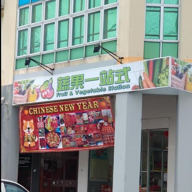 Dapatkan Aiskrim Import Yang Lazat Di Fruit And Vegetable Station Kuching
