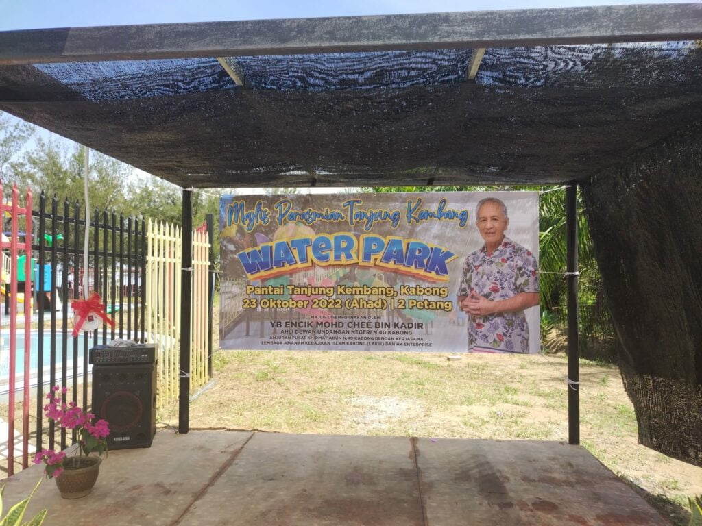 Murah Dan Terjaga, Tanjung Kembang Waterpark Jadi Tarikan Terbaru Di Kabong