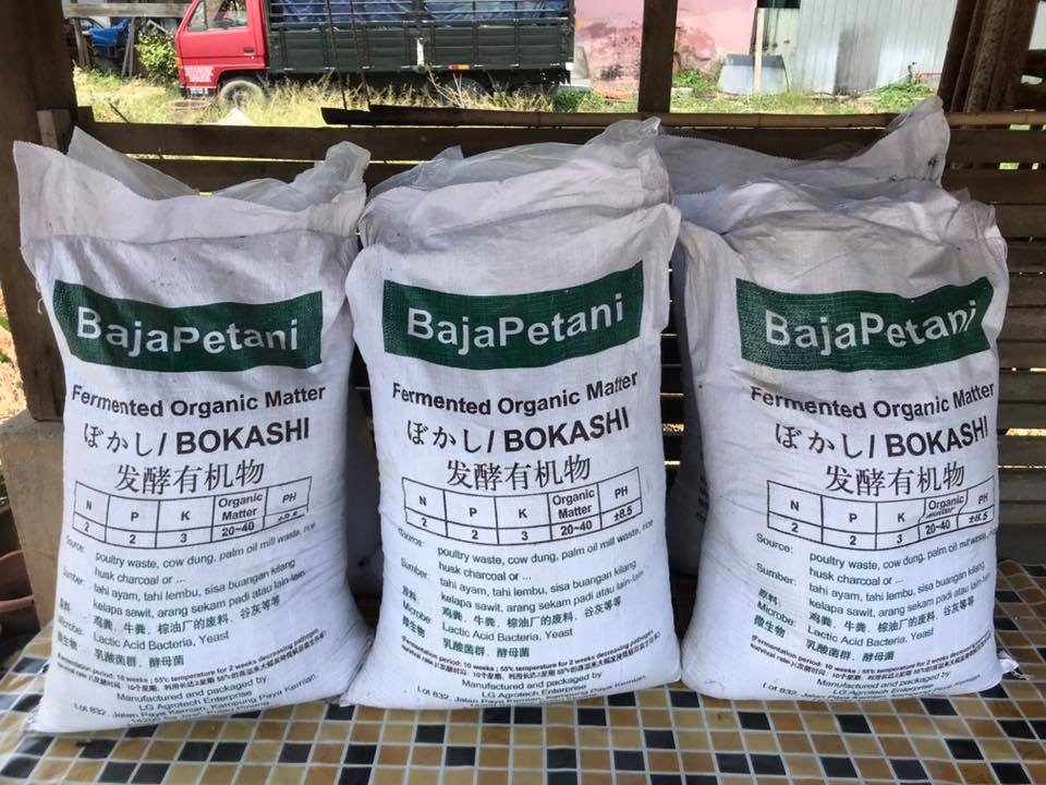 Lelaki Maut Selepas Bergaduh Dengan Jiran Hanya Kerana Baja