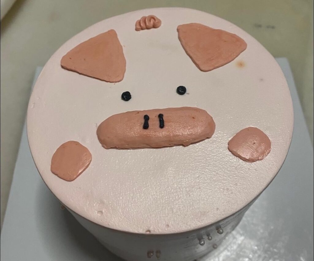 Tempah Kek Rekaan Lembu Dari Bakeri Di Miri Tapi Pelanggan Kongsi Gambar Hasil Kek Serupa Babi