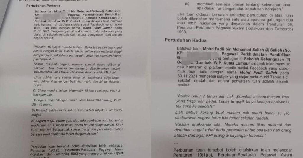 Guru Ini Diancam Buang Kerja