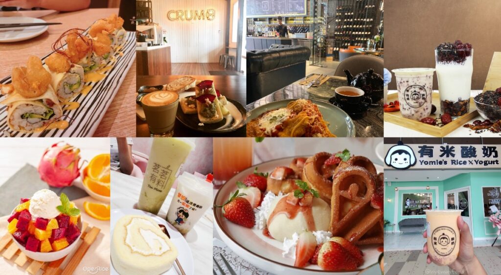 8 Tempat Makan Best Di Miri Times Square Yang Anda Harus Kunjungi