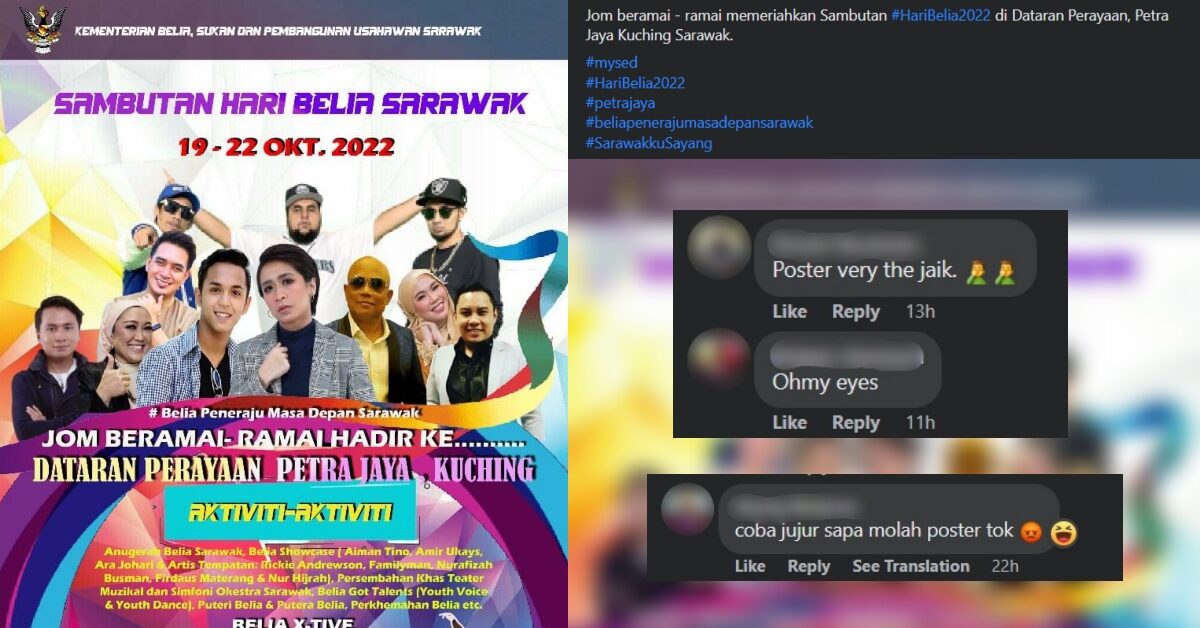 Buat Sakit Mata, Poster Sambutan Hari Belia Sarawak Menerima Kecaman Netizen