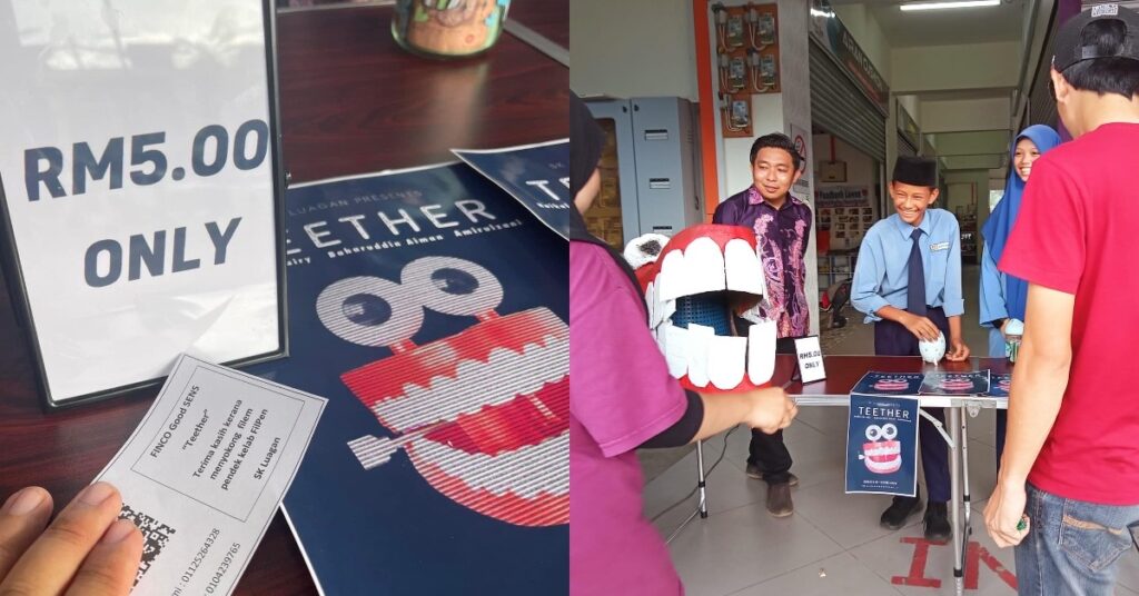 Filem Pendek ‘Teether’, SK Luagan Lawas Sekolah Rendah Pertama Di Malaysia Masuk Festival Filem Di New Orleans