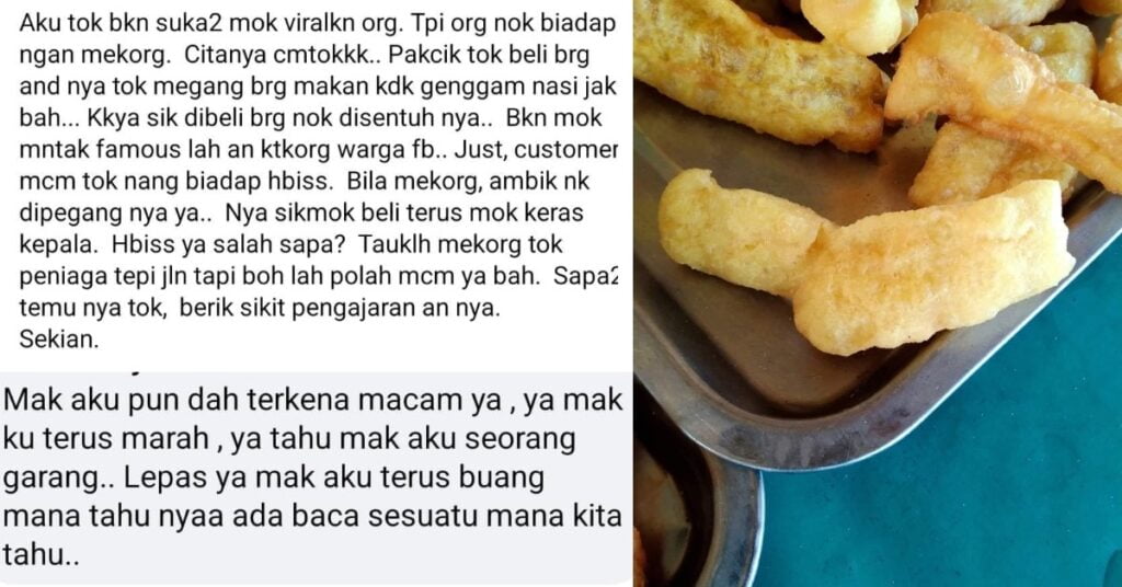 Cetus Rasa Amarah Netizen