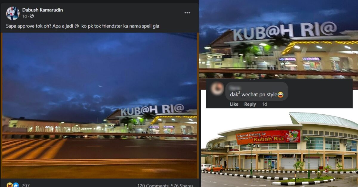 Ejaan Pada Papan Tanda Kompleks Kubah Ria Jadi Bahan Tawa Netizen
