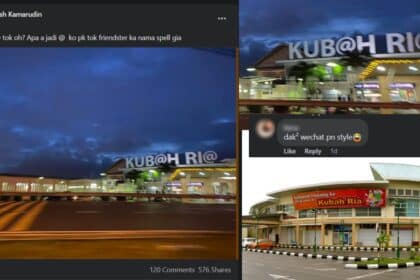 Ejaan Pada Papan Tanda Kompleks Kubah Ria Jadi Bahan Tawa Netizen