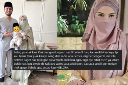 Neelofa Terkilan Muka Anaknya Tular, Netizen Berpendapat Puncanya Adalah Neelofa Sendiri