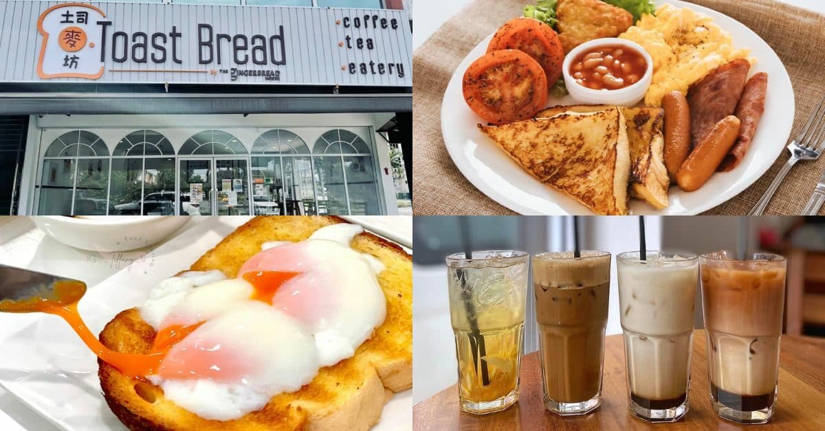 Dari English Breakfast Ke Hidangan Lokal, Nikmati Sarapan Pagi Di Toast Bread Cafe Kuching