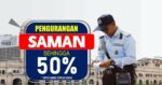 PDRM Miri Tawar Diskaun Saman Sehingga 50% Dari 8 Hingga 10 Oktober Ini