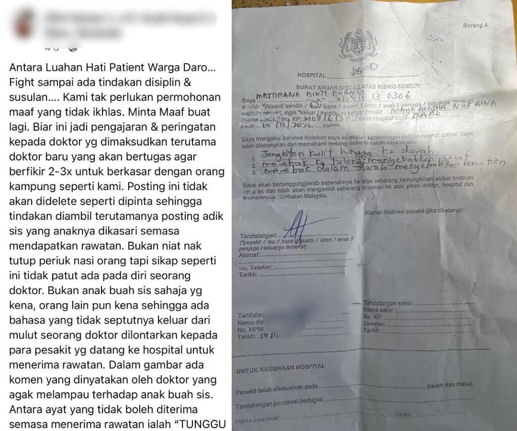 Tular Luahan Individu Dapat Layanan Doktor Biadap Di Daro, Enggan Terima Maaf Dan Tuntut Tindakan KKM