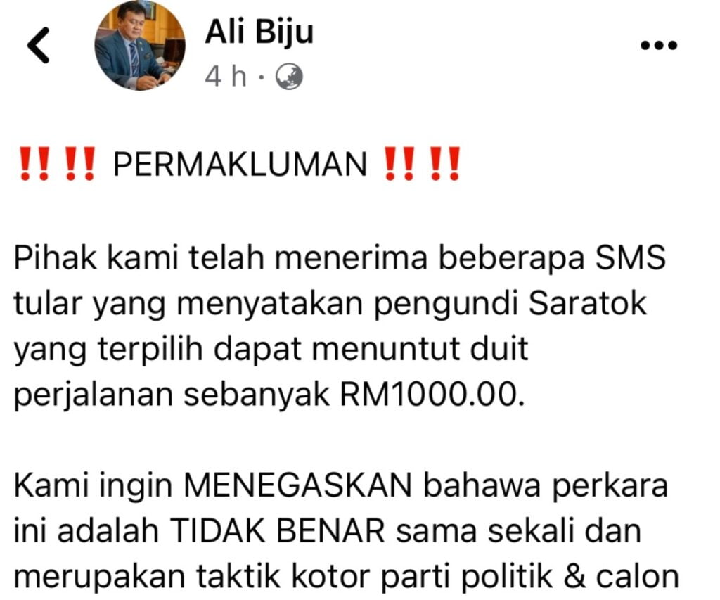 Tular SMS Palsu Tuntutan RM1000 Untuk Pengundi Saratok, Mungkin Taktik Kotor Parti Politik