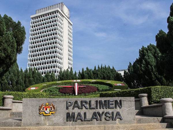 TRIVIA PRU: Ketahui Berapa Kerusi Untuk Menang Bagi Membentuk Kerajaan