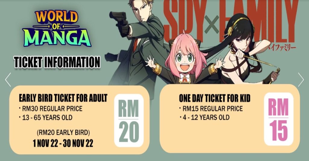 Bertema World Of Manga, Konvensyen Animasi A.G.E Jadi Tarikan Sambut Tahun Baru Di Sibu