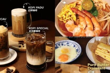 Berkonsepkan Kopitiam, Anda Wajib Cuba 'Kopi Padu' Dan 'Roti Kiap' Di Tapawlah Plaza Merdeka