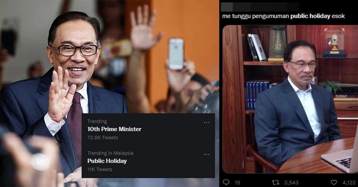 'Public Holiday' Kini Trending, Meme Yang Dikongsi Di Twitter Buat Netizen Terhibur