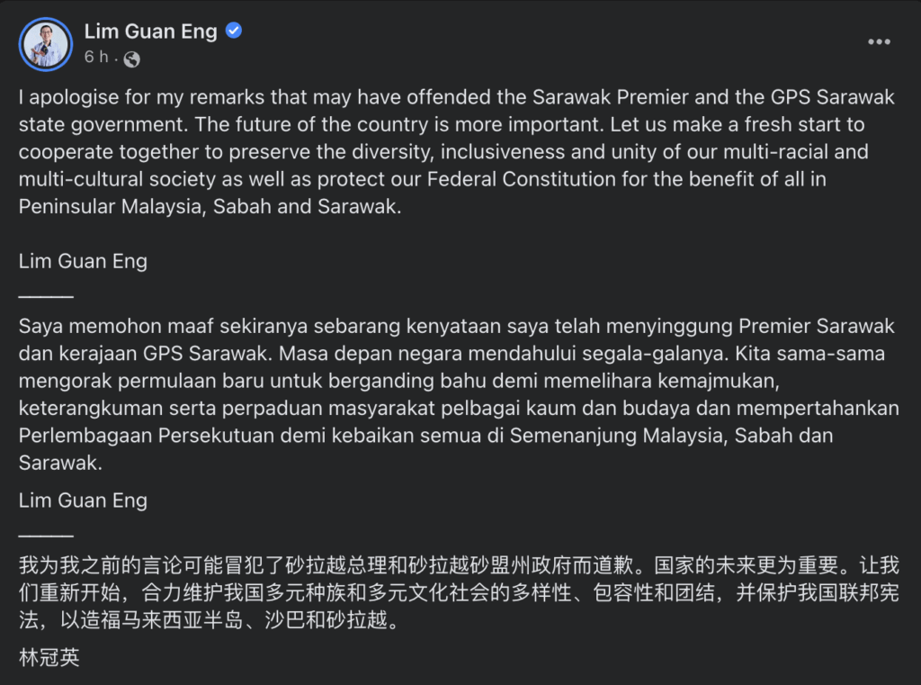 TERKINI: GPS Menerima Permohonan Maaf DAP Dengan Hati Terbuka