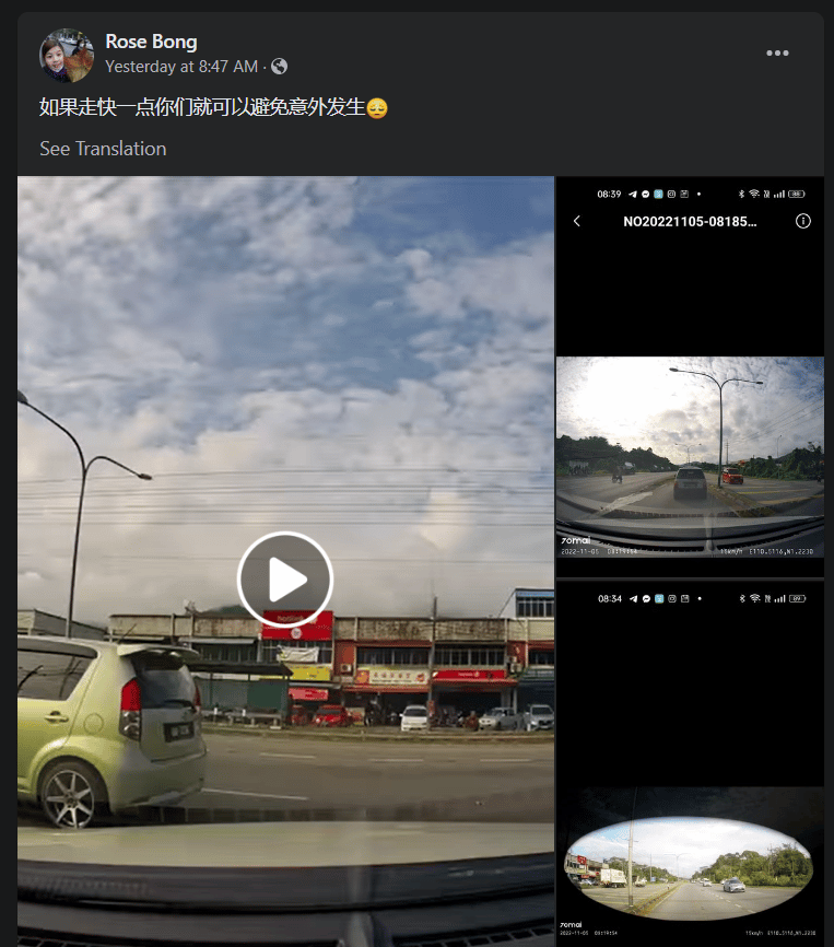 Dua Wanita Melayang Dirempuh Myvi Di Jalan Serian Ini Sempat Dirakam Dashcam Netizen
