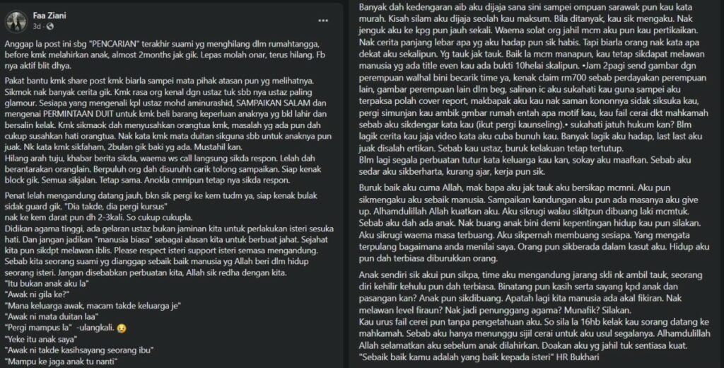 Suami 'Kaki Perempuan' Enggan Pulang, Luahan Hati Isteri Dari Simunjan Ini Undang Prihatin Netizen