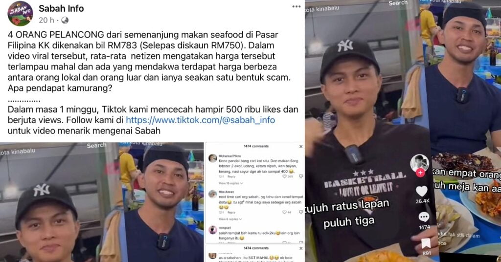 Orang Semenanjung Dicaj Harga Seafood Kayangan Di Sabah, Netizen Terkejut Lihat Perbezaan Harga