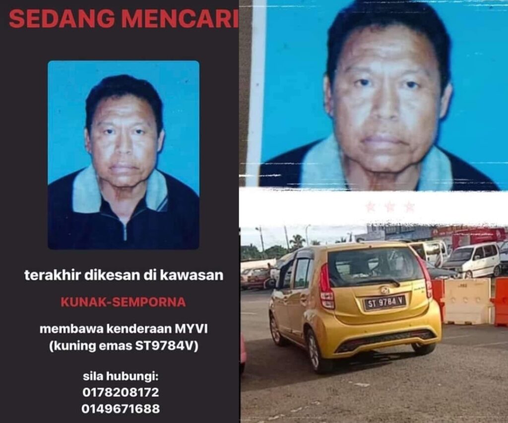 Tular Dikatakan Tulang Mangsa Ditemui, Kes “Pakcik Hilang” Di Kunak Masih Dalam Siasatan