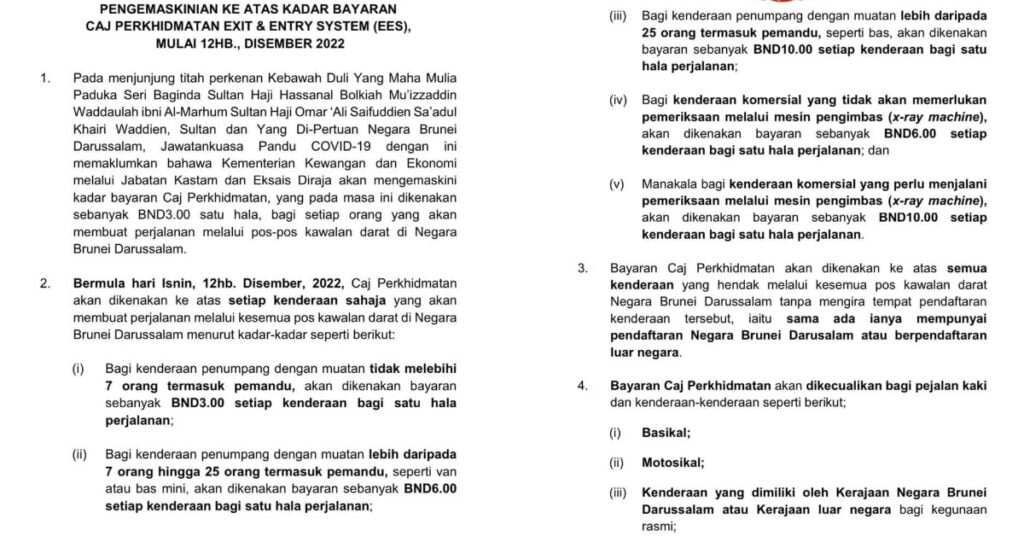Berita Baik, Brunei Ubah Caj EES Keatas Individu Jadi Caj Per Kenderaan Mulai Isnin Depan