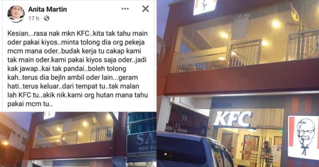 Enggan Ajar Guna Kiosk, Pelanggan Luah Rasa Kecewa Dengan Layanan Pekerja KFC Di Mukah