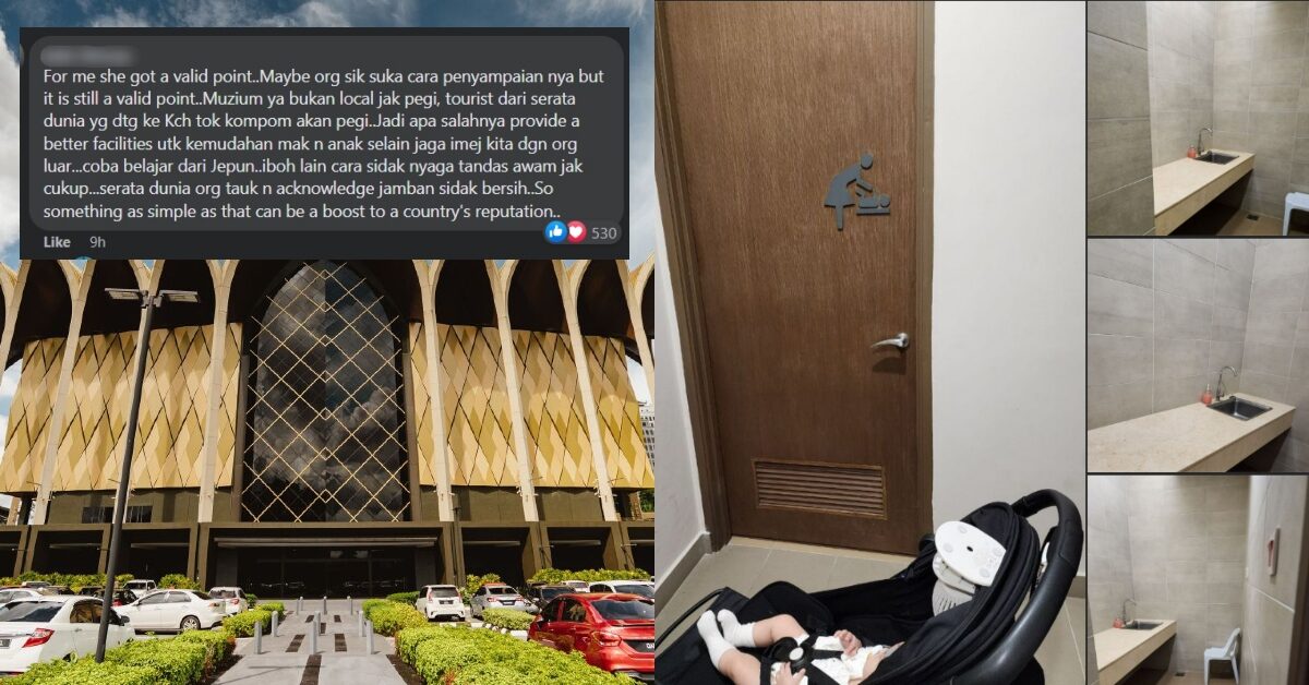 Bengang Bilik Bayi Tidak Beralas Di Muzium Borneo Cultures, Wanita Ini Malah Dikecam Netizen