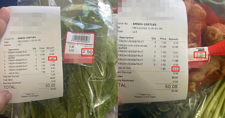 Harga Dipamerkan RM2.50 Tapi Mesin Tambah 1 Sen, Netizen Soal Sistem Supermarket Ini