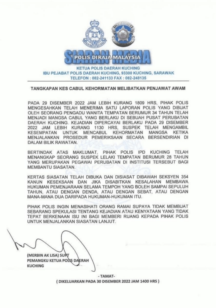 Cabul Pesakit Ketika Pemeriksaan Kesihatan, Seorang Pegawai Perubatan Awam Di Kuching Dicekup Polis