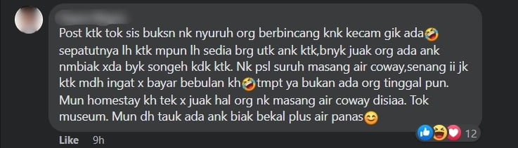 Bengang Bilik Bayi Tidak Beralas Di Muzium Borneo Cultures, Tindakan Wanita Ini Undang Komen Netizen