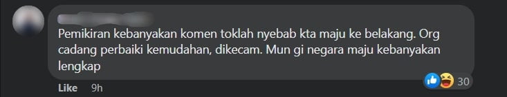 Bengang Bilik Bayi Tidak Beralas Di Muzium Borneo Cultures, Tindakan Wanita Ini Undang Komen Netizen