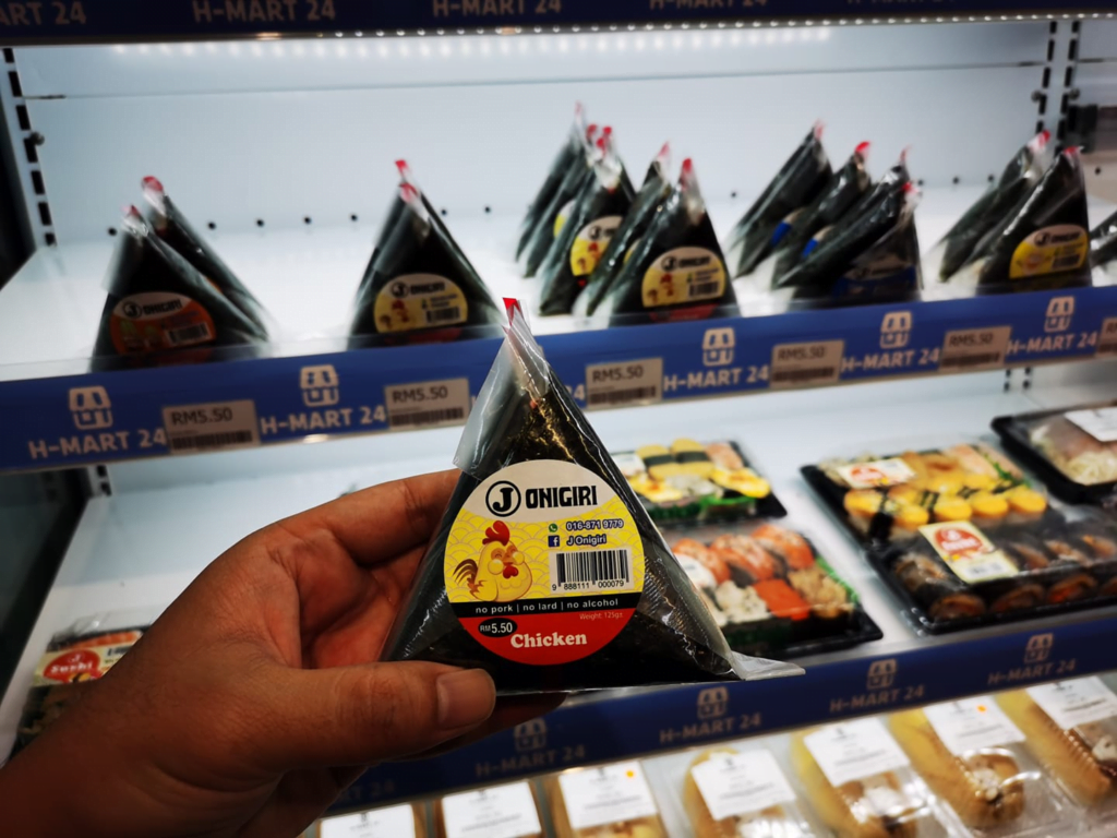 Ada Banyak Snek, Ramen, Minuman Menarik, Anda Perlu Singgah Ke H-Mart 24 Di Kuching Ini